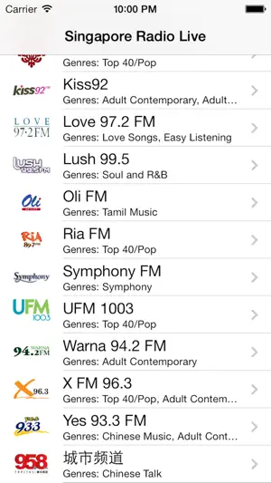Singapore Radio Live Player (新加坡电台 / 電台)